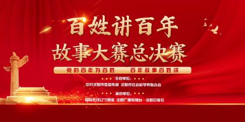 这些在上海生长的梅花你都见过吗？识梅攻略请查收